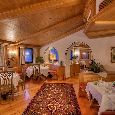 Jaegerwirt Hotel Kitzbuhel Ngoại thất bức ảnh